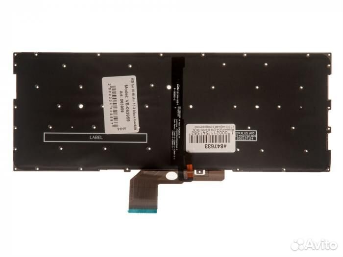 Клавиатура для ноутбука Xiaomi Mi Air 13.3 черная