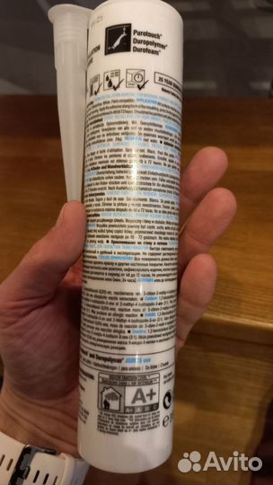 Клей Orac decofix pro fdp500 310ml