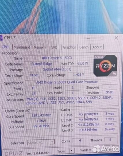 Продам процессор ryzen 5 1500x+память 8 gb ddr4