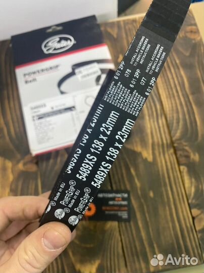 Ремень Грм Volkswagen Caddy, Multivan T5, Polo