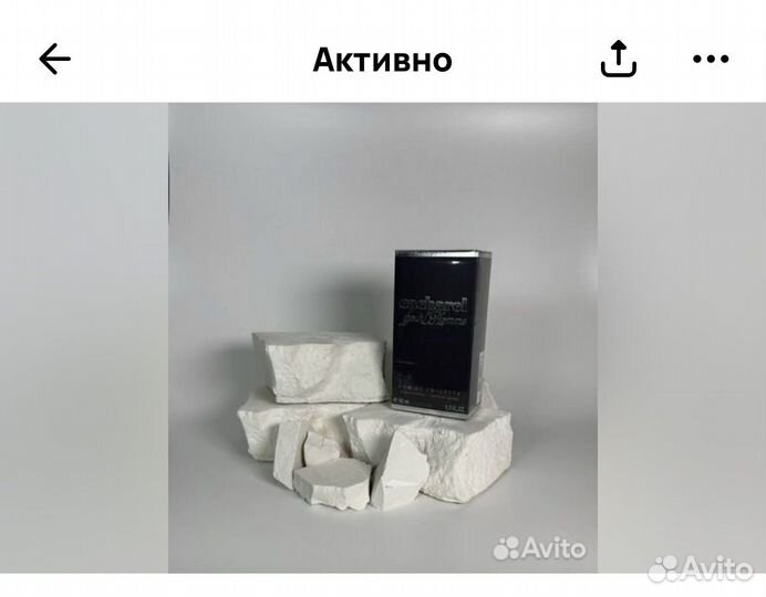Авито доставка 50