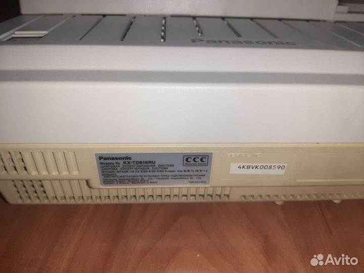 Мини атс panasonic