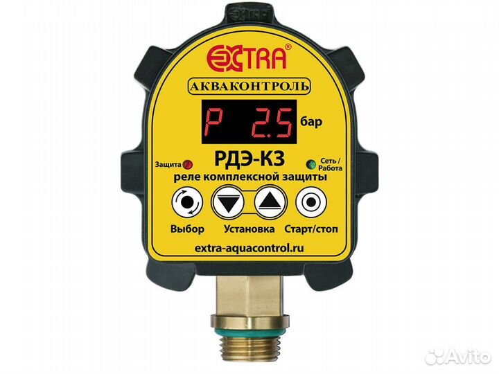 Реле давления Акваконтроль рдэ-кз-10-2.2