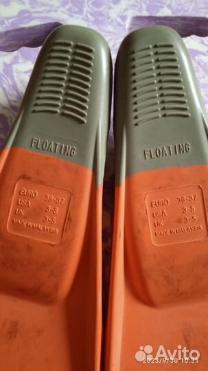 Ласты, трубка, дощечка