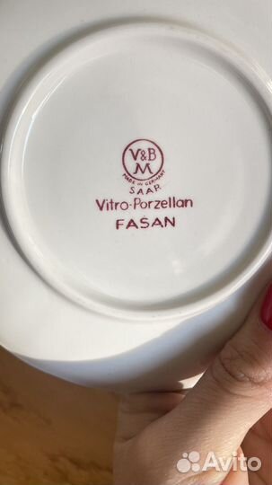 Чайные пары Villeroy boch Fasan