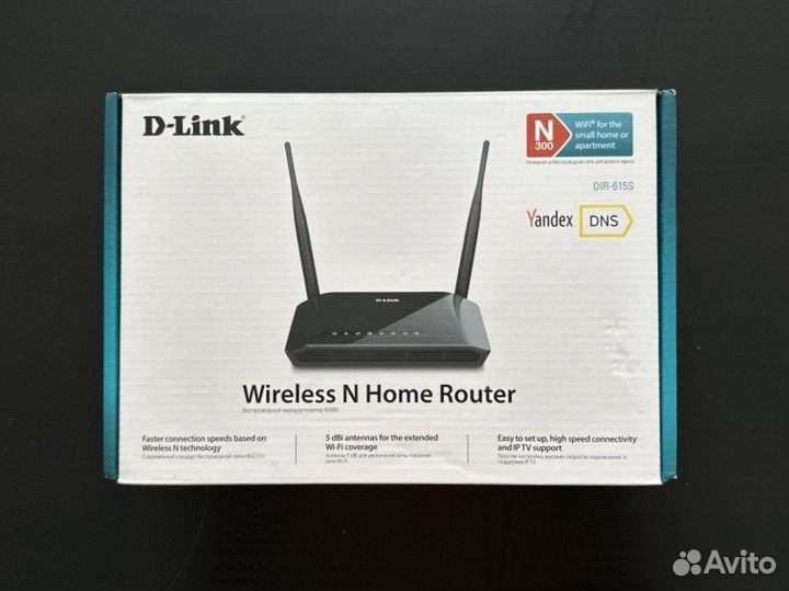 Wi-Fi роутер D-Link DIR-615S/RU/B1A