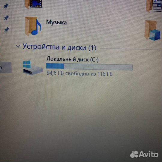 Ноутбук Lenovo S145-15AST