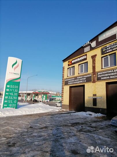 Развал схождение
