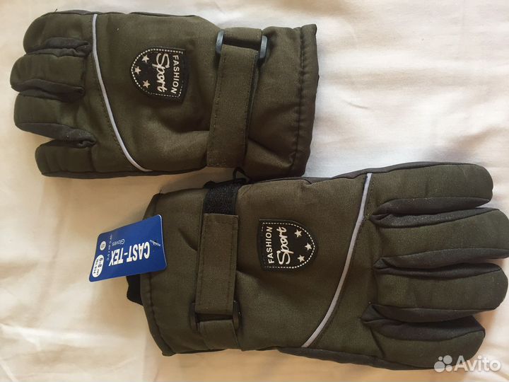 Перчатки для мальчика7-8лет новые
