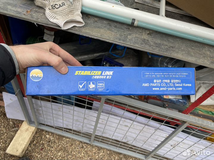 Стойки стабилизатора 2 шт hyundai accent 2005-2010