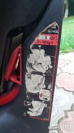 Детское автокресло Bebe Confort iseos (9-18 кг)