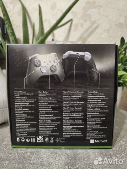 Геймпад Xbox Lunar Shift