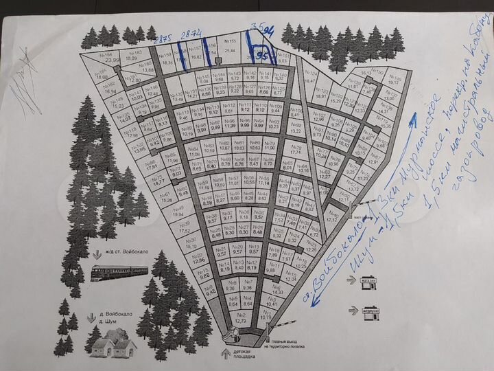 Участок 22,5 сот. (СНТ, ДНП)