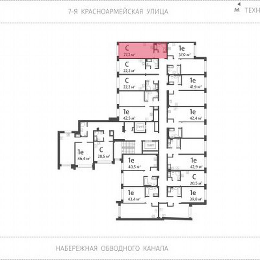 Квартира-студия, 27,2 м², 10/11 эт.