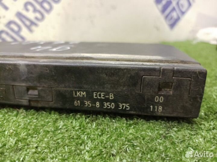 Блок управления светом Bmw E34 седан 2.0 1989