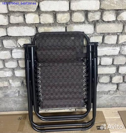 Кресло шезлонг складное (Арт.61396)