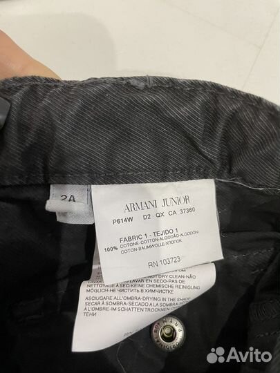 Джинсы armani оригинал