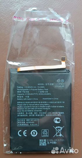 Аккумулятор новый для телефона Asus Zenfone 3 Max