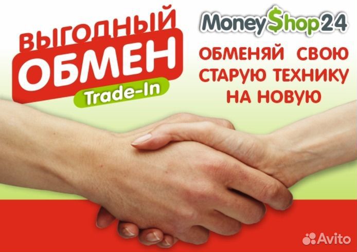 Телевизор samsung 26C450 (К00131970) (М19)