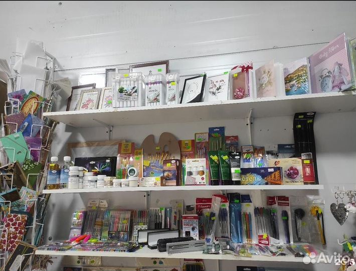 Канцтовары