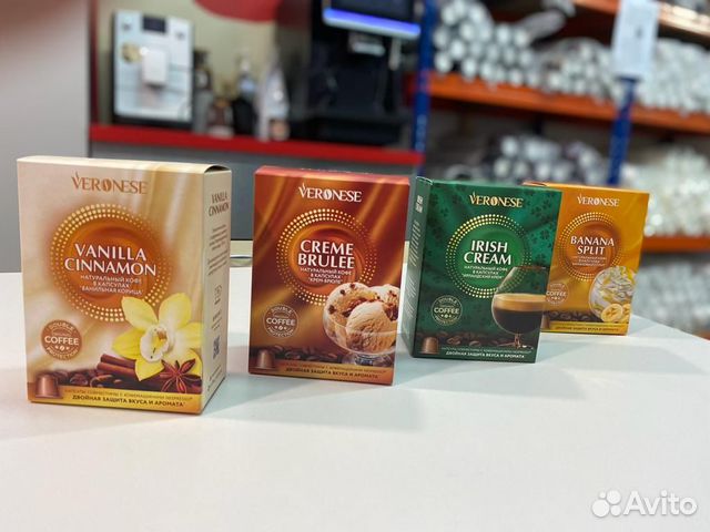 Кофе в капсулах для машин Nespresso Dolce Gusto