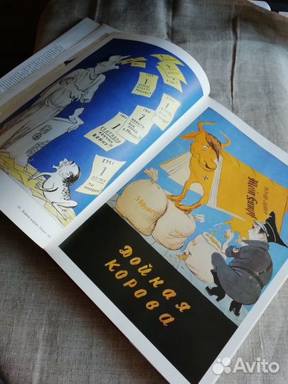 Книги по искусству 16