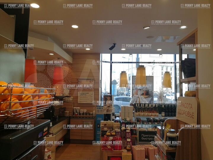 Продам торговое помещение, 473 м²