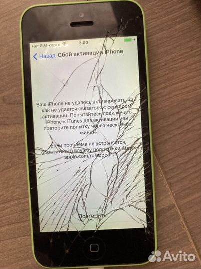 iPhone 5c на запчасти
