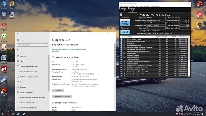Современный игровой пк