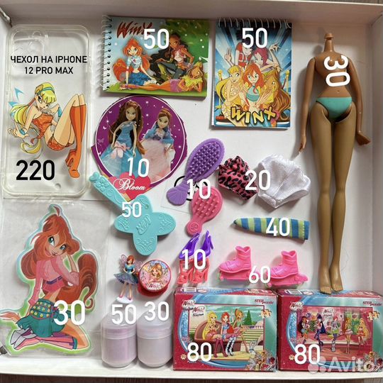 Winx Винкс
