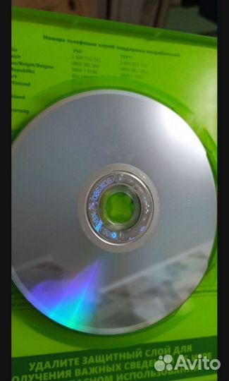 Игра xbox 360 forza horizon оригинал