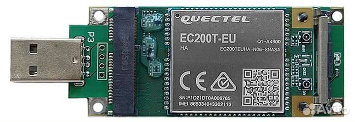 Модемы Fibocom Sierra Quectel cat.4 cat. 6 cat. 9