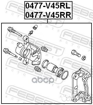 Суппорт тормозной 0477-V45RR 0477-V45RR Febest