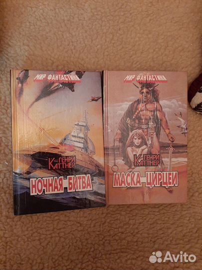 Книги приключения и фантастика