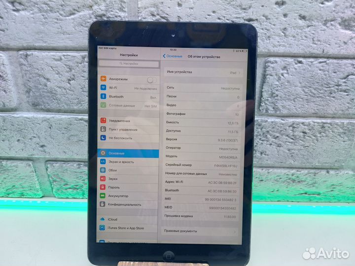 Планшет Apple iPad mini 16Gb