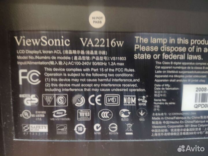 Монитор 22 дюйма