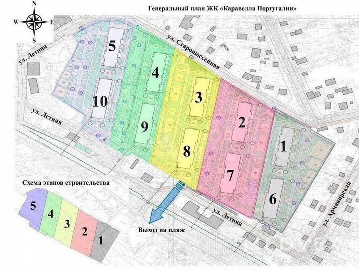 Квартира-студия, 24 м², 7/13 эт.