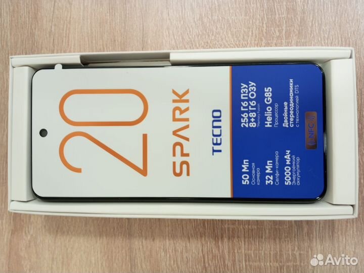 TECNO Spark 20, 8/256 ГБ