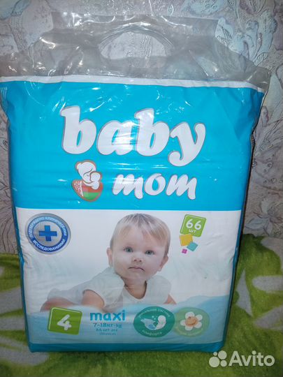 Памперсы детские размер 4