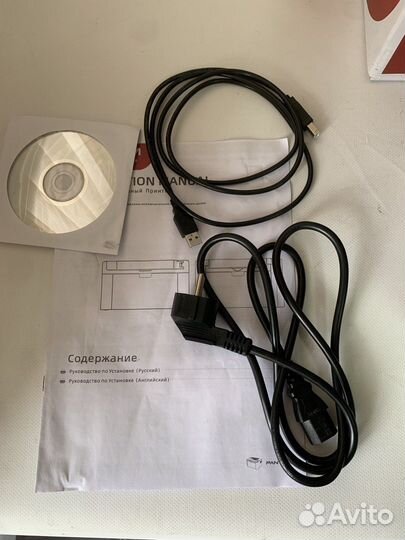 Лазерный принтер Pantum P2500W