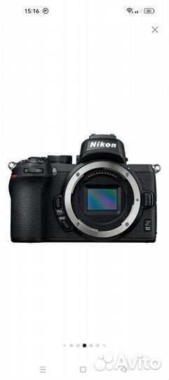 Фотоаппарат Nikon Z 50 DX 16-50 kit