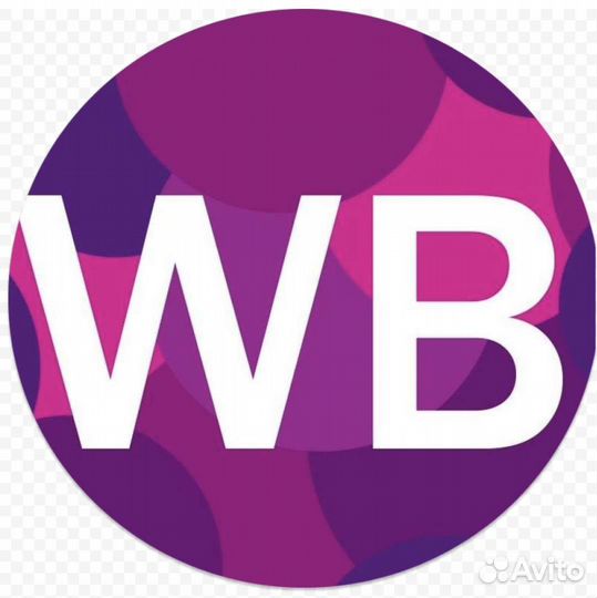 Сотрудник пункта выдачи WB
