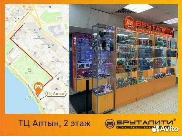 Игровая приставка Sega 16 бит Mega Drive Classic +