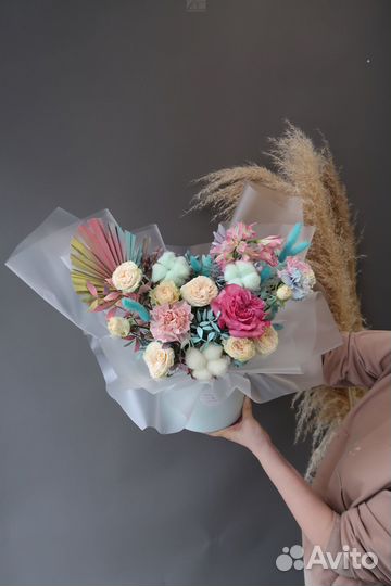 Цветы с доставкой