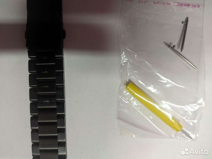 Браслет на часы 20мм