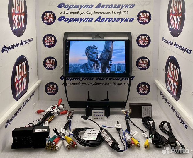 Штатная магнитола Audi A6 C5 Teyes 2/32Гб