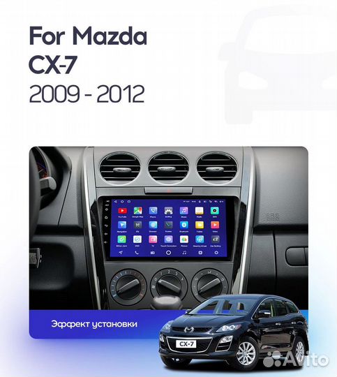 Android Mazda CX-7 штатная магнитола teyes