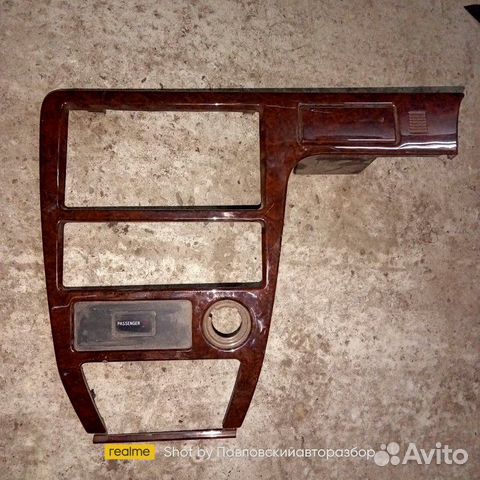 Рамка магнитолы Toyota Mark Ii GX100