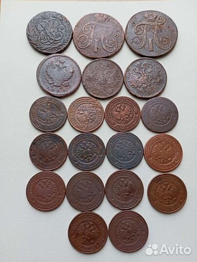Царские монеты.1.2.3.5.Копеек 1758-1915 года