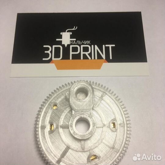 3D печать